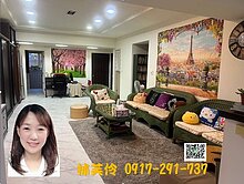 慈文國中3房平面車前後陽台