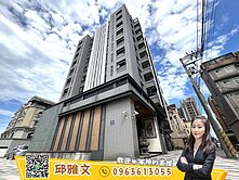 大竹【領秀】次頂樓 邊間 景觀三房車