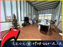 內壢工業區｜交流道【買地送屋】建地🏡澤爸好宅