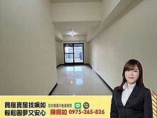 福懋│沐氧森│超大露台│三房平車