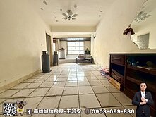 鄰駁二特區崛江商圈自用收租套房