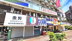 🌟天母廣場美食金店🌟