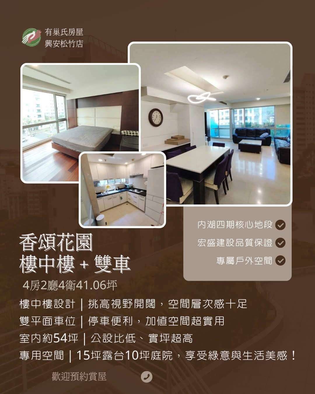 封面圖