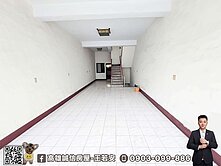 永豐瑞隆商圈商住金店