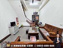 仁武航太園區-優質挑高金透店