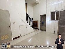 裕誠商圈優質透天金店面
