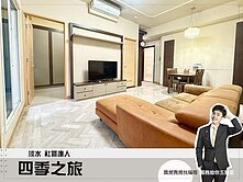 台北灣【四季之旅】約定專用大露台︱三房採光通風