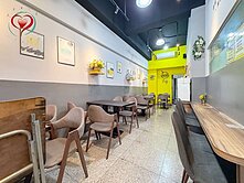 三峽🍎三峽黃金市場學區店面🍎同心圓佩佩