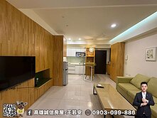 聯上F1兩房平車