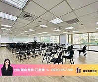 蔬食房仲🍀北區洛克斐勒大坪數商辦附4車位