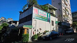 獨家歡迎店配~興隆公園旁珍稀別墅~驚喜價可談