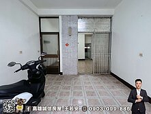 鳳山鄰近捷運站需整理透天