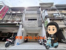 樹德商圈生意好做｜唯美店住合１｜臨１２米路黃金透天