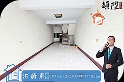阿東嚴選｜永豐瑞隆商圈臨路商住金店