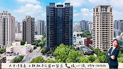 總太天匯 | 正對文心森林公園，全新未住三平面車位