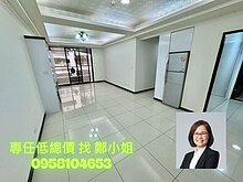 house cover