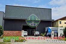 house cover