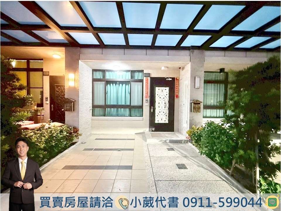 封面圖