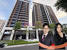 房仲夫妻推薦新潤青樺景觀三房車