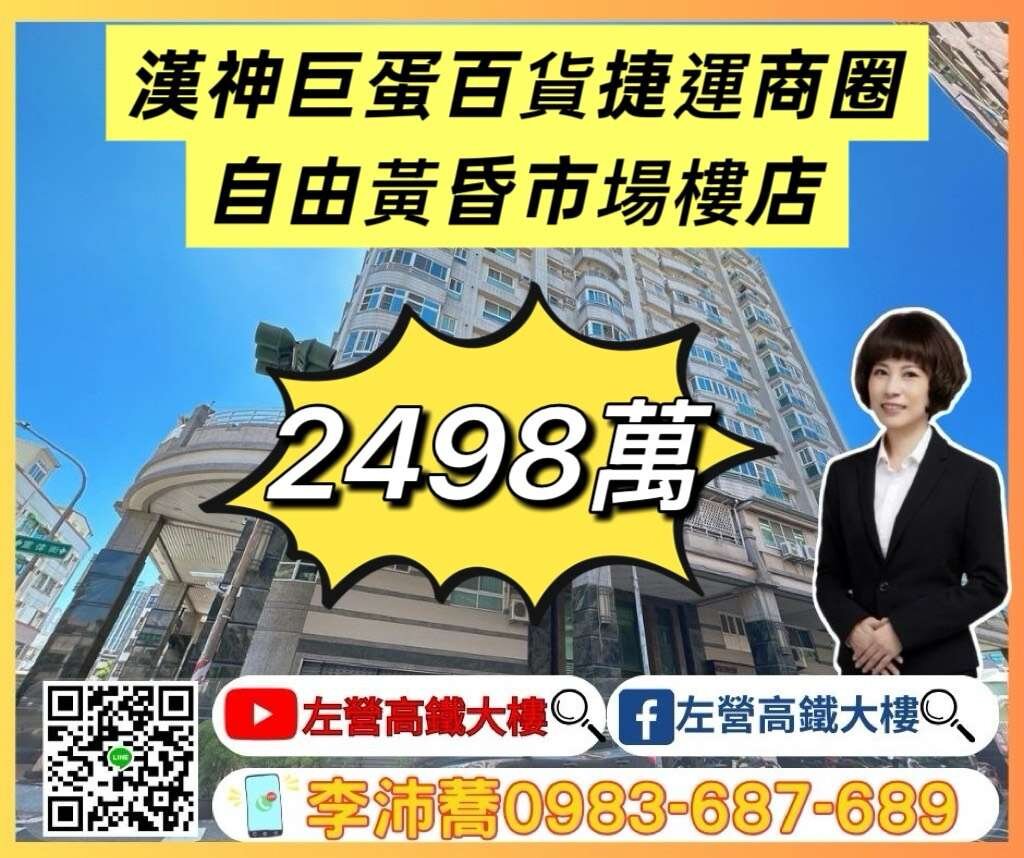 封面圖