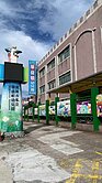(專任)中壢體育園區正路邊店地