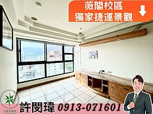house cover