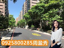 🌈 內壢環東商圈 電梯4房+車位 室內38坪