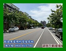 急售～湖美20米路傳統車墅店住