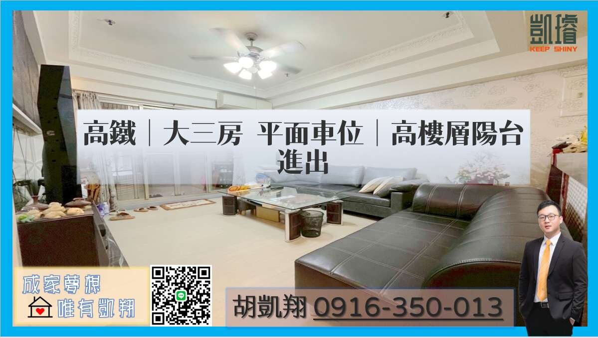 封面圖