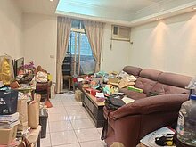 house cover