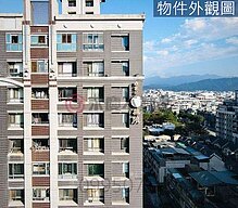 house cover