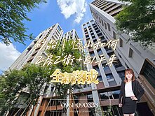 找棋棋👠全新2房2衛+Ｂ1平車矽品弘文中學