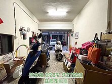 南郭商圈低總價透天