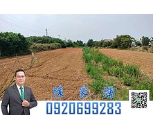 ✨阿濡推薦✨觀音區新坡市區旁雙面臨路大地坪農舍