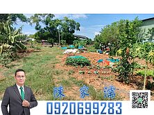 ✨阿濡推薦✨楊梅區民有段近員本路方正漂亮農地