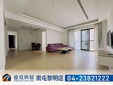 文心森林公園哲園方邸四房三平車｜遠見房屋