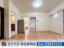 西屯全新整理唯美2+1房｜遠見房屋