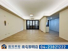 近太原園道北興街裝潢華廈｜遠見房屋