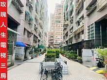 house cover