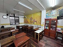 龍潭中正路14米大面寬店住