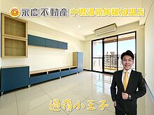 house cover