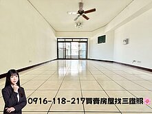 🌸東區LALAPORT旁四房平車｜室內50坪