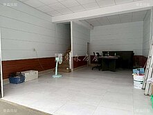 碇坪小宅