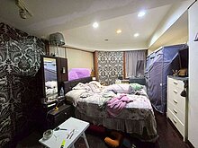 house cover