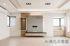 降價薇閣首選低總價大空間美裝美景挑高電梯三房車