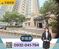 站前商圈|大套房有陽台|天然瓦斯