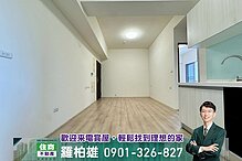 house cover