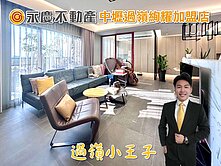 🌿近國道一號｜佳泰天籟✨綠野景觀3+1房+雙車位