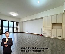house cover