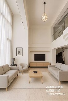 house cover